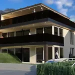 Tirol インスブルック
